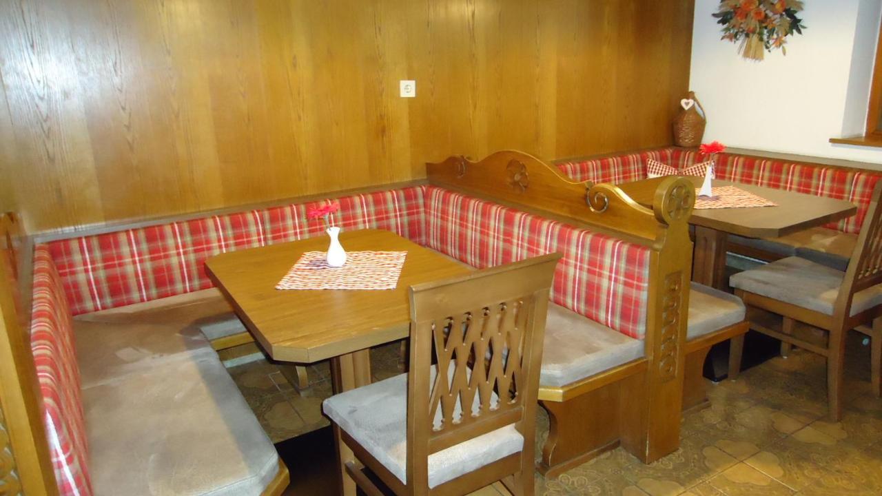 Gaestehaus Birkenheim Zell am Ziller Kültér fotó
