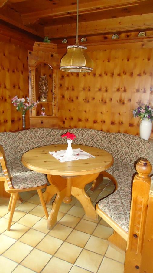 Gaestehaus Birkenheim Zell am Ziller Kültér fotó