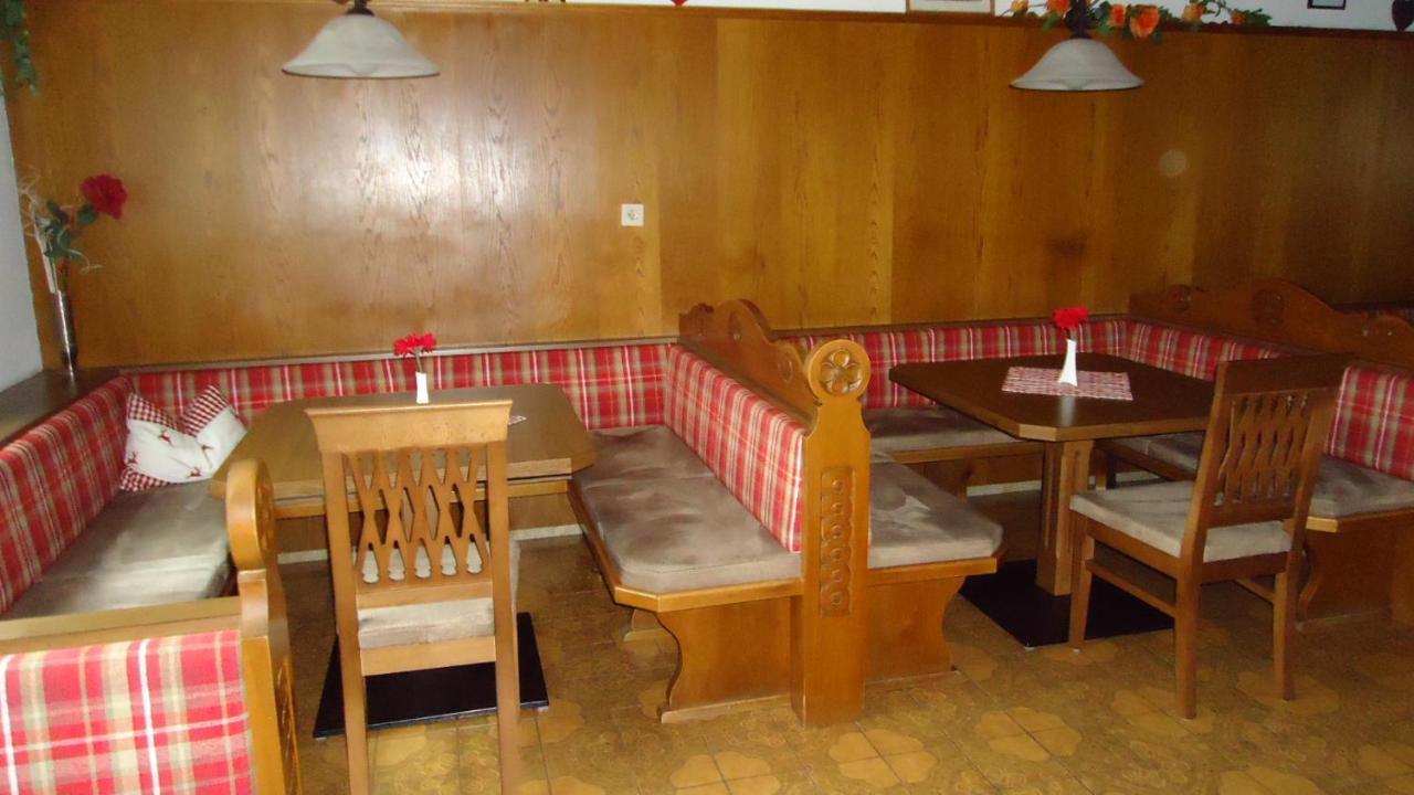 Gaestehaus Birkenheim Zell am Ziller Kültér fotó